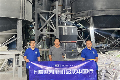 皮带输送机江西省宏兴选矿设备制造有限公司